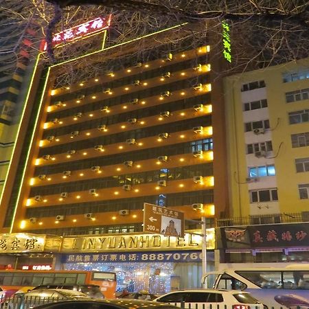 Lin Yuan Hotel Haerpin Kültér fotó